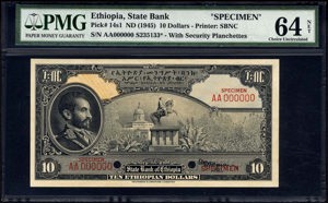 Ethiopia, P14aso, B203aso, 10 Ethiopian Dollar (1945), SEPERATE FRONT SPECIMEN