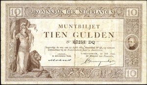 Netherlands, PL29c, P2, 10 Gulden, 15 juli 1895