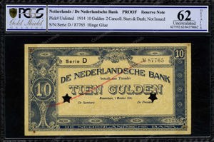 Netherlands, PL33.p, P-UNL, 10 gulden 1914, Reserve note, PROOF (with serialnumber)