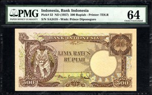 Indonesia, P52a, B513a, UnO1090b, 500 Rupiah (1957), 2 Letter prefix