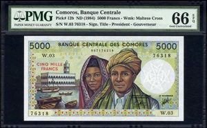 Comoros, P12a, B303b, 5000 Francs (1984)