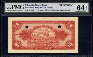 Ethiopia, P14asr, B203asr, 10 Ethiopian Dollar (1945), SEPERATE BACK SPECIMEN
