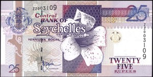 Seychelles, P37r, B410az, 25 Rupees (1998), REPLACEMENT