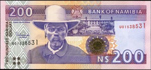 Namibia, P10b, B208b, 200 Namibia Dollars (2001)