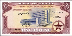 Ghana, B102a, P2a, 1 Pound, 1st July 1958