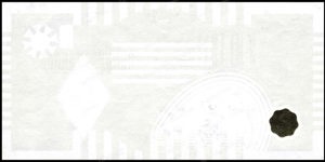 Netherlands, PL105ce, P101e, 100 gulden 1992, ERROR NOTE, no intaglio and offset printing on front and back