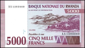 Rwanda, P25, B124a, 5000 Francs, 1 December 1994