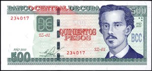 Cuba, P131r, B917az, 500 Pesos 2010, REPLACEMENT