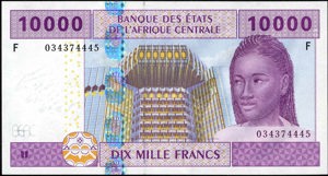 Central African States, P510F, B110Fa, 10000 Francs 2002