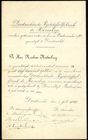 Dordrechtsche Rijststijfselfabriek de Ramskop voorheen Firma Onderwater & Co. N.V., Aandeel, 5000 Gulden, 1 July 1888