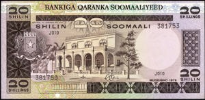 Somalia, B203a, P19, 20 Shillings 1975