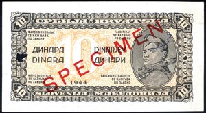 Yugoslavia, P50as, Barac Y45bs, 10 Dinara 1944, SPECIMEN, light orange underprint, no security thread