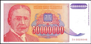 Yugoslavia, P133r, B466az, Barac R181r, 10x 50,000,000 dinara 1993, REPLACEMENT (10 consequtive notes)