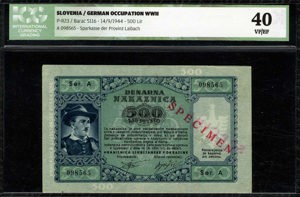 Slovenia, P R8s, B108as1, Barac S116s, 500 Lira, 14 September 1944, SPECIMEN