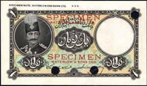 Persia, P11t, B113t, 1 Toman 1924, COLOUR TRIAL