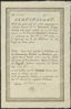 1981AAPH01797a