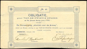 Vereeniging "IJsclub voor de Armen", Obligatie, 25 Gulden, 1 December 1899