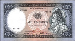 Mozambique, P112a, 1000 Escudos, 16 de Maio de 1972, w/o prefix
