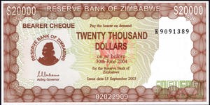 Zimbabwe, P23b, B121b, 20,000 Dollars, 15 September 2003 (exp. 30th June 2004)