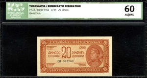 Yugoslavia, P51b, Barac Y46a, 20 Dinara 1944, small serialnumber, without security thread (Graded)