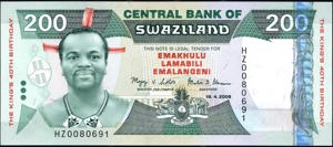 Swaziland, P35r, B230az, 200 Emalangeni, 19.4.2008, REPLACEMENT